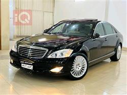 مێرسێدس بێنز S-Class